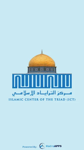 ICT - Masjid AlQuds