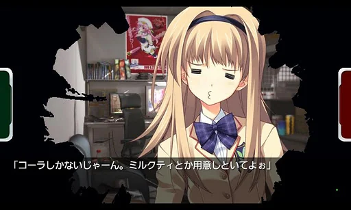 CHAOS;HEAD NOAH screenshot 2