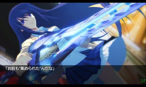 CHAOS;HEAD NOAH screenshot 3