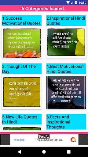 5000+ Hindi MotivationalQuotes