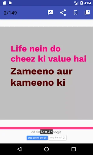 10000+ Sacchi Baate -Reality T