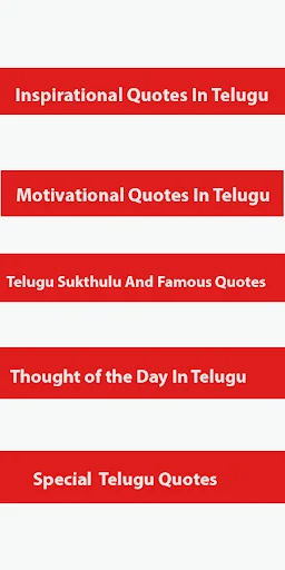 5000+ Motivational Quotes Coll