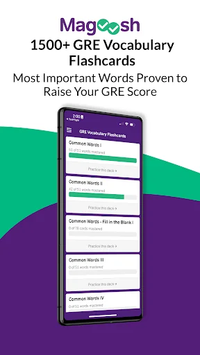 GRE Vocabulary Flashcards screenshot 1