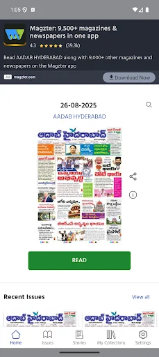 AADAB HYDERABAD