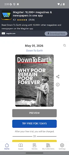 Down To Earth