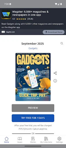 Gadgets