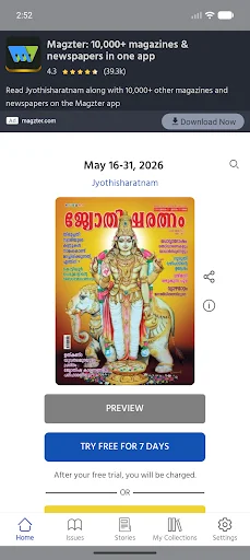 Jyothisharatnam