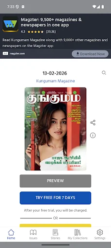 Kungumam