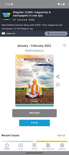 Madhuchaitanya