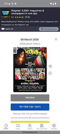 Madhyamam Weekly