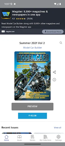 Model Car Builder