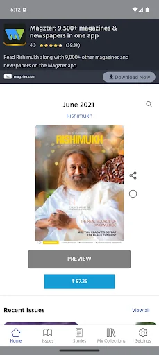 Rishimukh