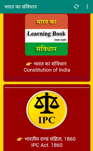Constitution of India Learning