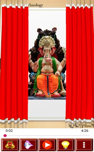 Ganesh Aarti : गणेश आरती