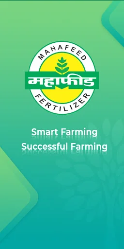 Mahafeed