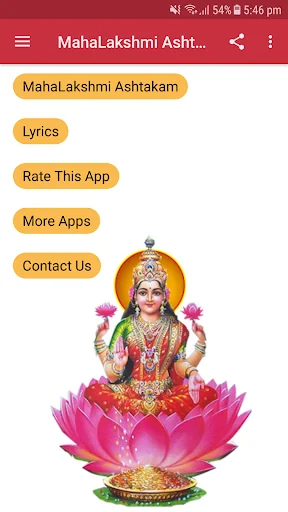 MahaLakshmi Ashtakam