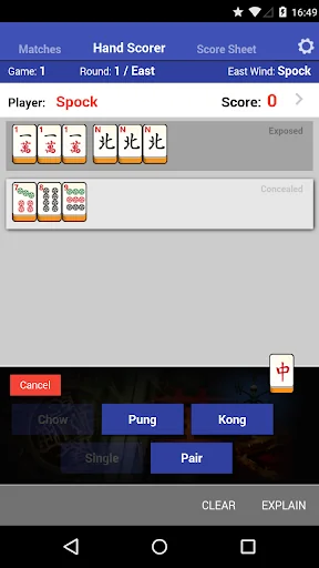Mahjong Helper & Calculator screenshot 2