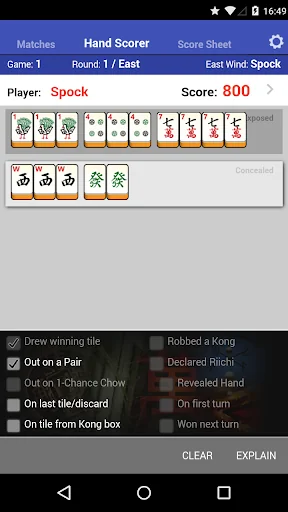 Mahjong Helper & Calculator screenshot 3