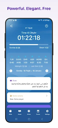 Moatheni: Muslim Prayer Times screenshot 1