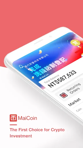 MaiCoin - Buy Bitcoin & Crypto