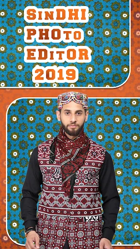 Sindhi saeen photo editor