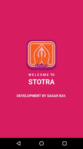 Stotra (স্তোত্র)
