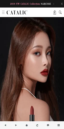 까탈릭 - CATALIC