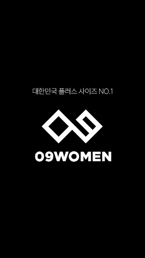 공구우먼-빅사이즈 여성의류 쇼핑몰,여성빅사이즈