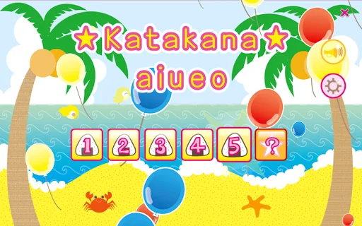 Learn Japanese Katakana!