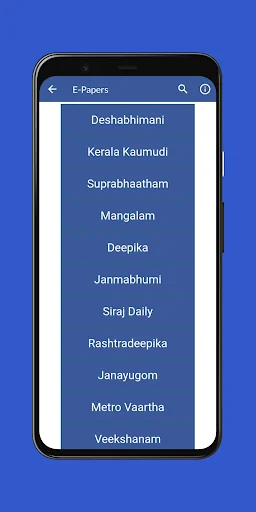 Flash News Malayalam screenshot 2