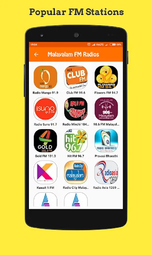 Malayalam Radio Online FM screenshot 1
