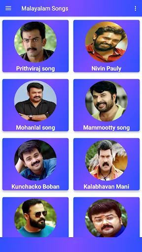 Malayalam Songs : മലയാളം Video