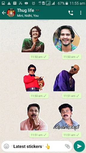 Malayalam Movie Actors Sticker