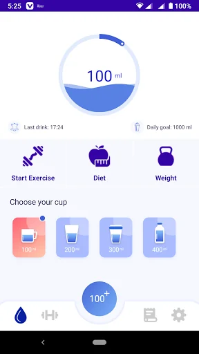 Kids 30 Days - Yoga & Exercise screenshot 2