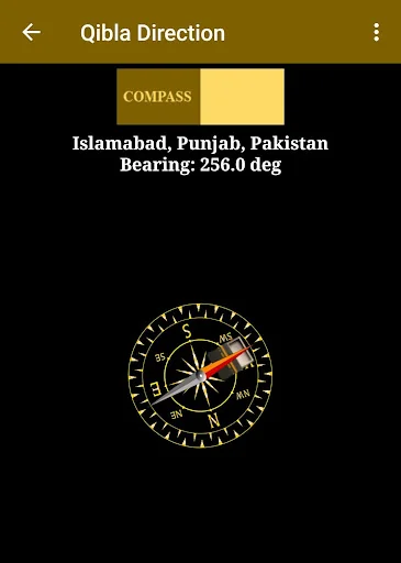 Muslim's Gadget