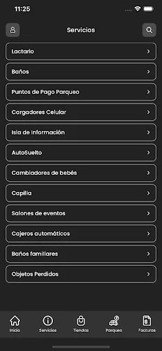 Mall del Sol screenshot 4