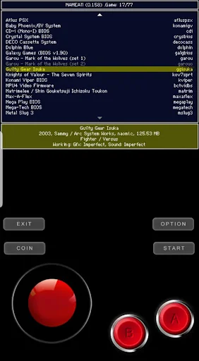 MAMEAll - MAME 0.159u2 Arcade screenshot 1