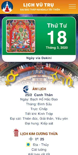 Lịch Vũ Trụ