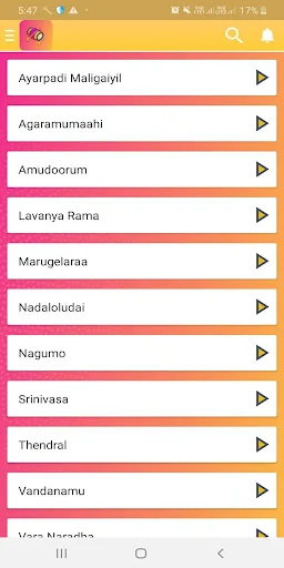 Mangala Isai screenshot 4