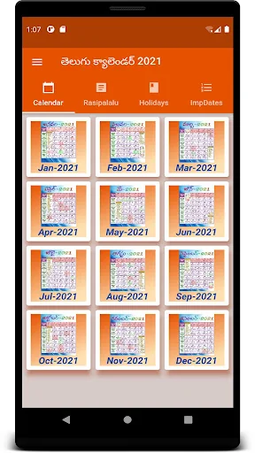 Telugu Calendar and More...