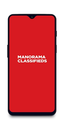 Manorama Classifieds: Book ad