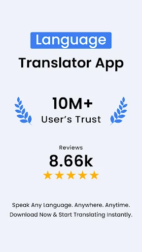 Language Translate App