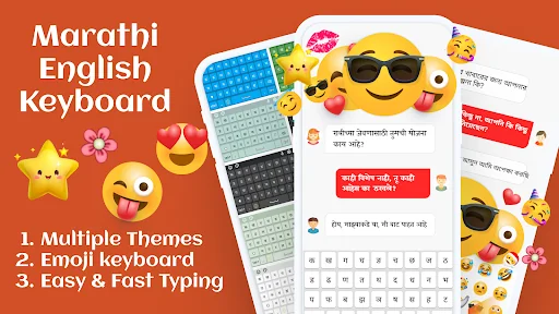 Marathi English Keyboard