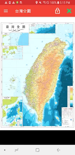 Taiwan Play Map for Travel screenshot 4