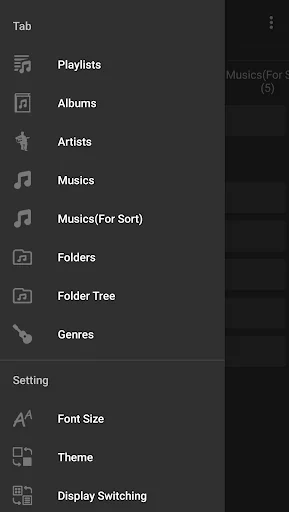 Music Playlist Manage screenshot 2