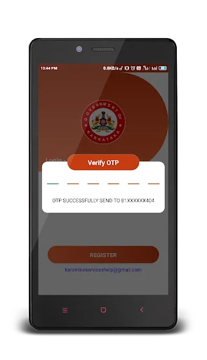 Shikshaka Mitra - Karnataka screenshot 2