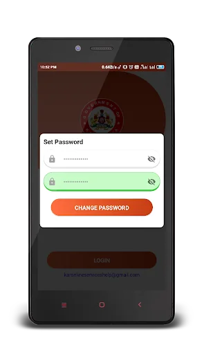 Shikshaka Mitra - Karnataka screenshot 3