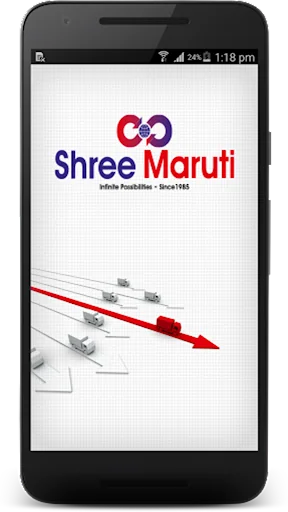 Shree Maruti