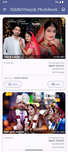 Siddhi Vinayak Photobook