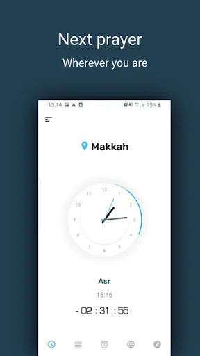 صلاتك Salatuk (Prayer time) screenshot 1